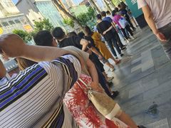 -曹祥泰(解放路店)