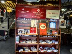 -同得兴 Since·1995 传统苏式面馆(嘉馀坊店)