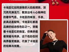 -海星奢选二手奢侈品手表包包鉴定回收寄卖(墨玉南路店)