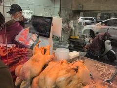 -杨震卤菜旗舰店