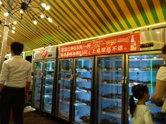 -小郡肝串串(解放碑店)
