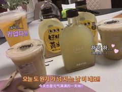 -混果汁(喜荟城店)