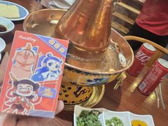 -1078號老北京涮肉(松柏店)