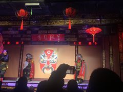 -盖碗儿梨园·变脸吐火·川剧(天府广场店)