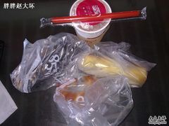 -85度C(生甜甜圈研究工坊·上海平凉店)