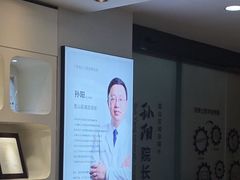 -牙博士口腔品牌连锁(昆山城区店)