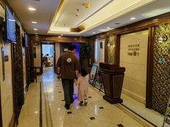 -京滨饭店·餐厅(阜外大街店)