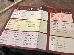 菜单-沈记烧烤海鲜(江汉二路店)