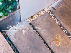 门面-% Arabica阿拉比卡咖啡(武康路店)