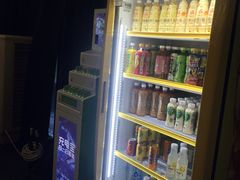 -任我游电竞(朝外店)