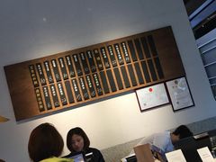 -桃园眷村(万象天地店)