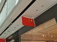 -万达广场(龙湖店)