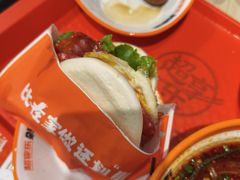 -超享乐剁椒面(合生汇店)