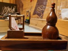 -文立新麻辣烫(合生汇21街区店)