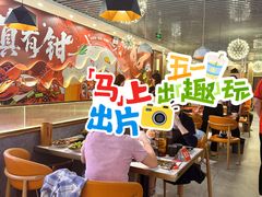 -钳小柒·小龙虾蓝龙王烧烤夜宵(长寿路店)