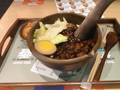 -京参 • 擂椒饭(这有山店)
