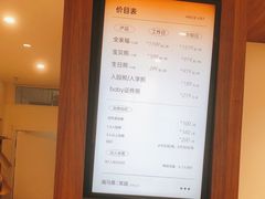 -海马体照相馆(正佳广场店)