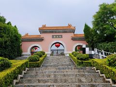 -戏马台景区