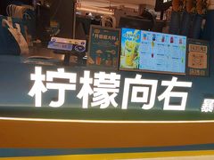 -径山十八道·风味民间菜(杭州总店)