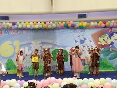 -吉的堡幼儿园(安康仕府大院园)