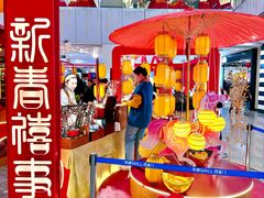 -凯德MALL(西直门店)