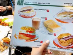 -华嫂冰室(尖沙咀店)