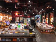 -西西弗书店&矢量咖啡(凯德晶萃广场店)