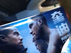 -奥斯卡升龙国际影城(RealD Cinema)