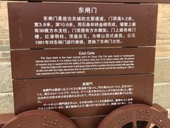 -嘉峪关关城