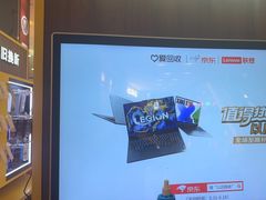 -爱回收(889广场店)