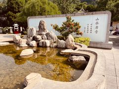 -华清宫景区