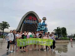 -渔岛海洋度假区