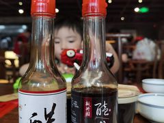 -新兴园饺子馆(河南街店)