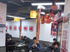 -郝大姐·乌龙山铁板烧(大学城三店)