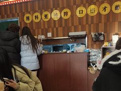 -广信牛奶甜品世家(台东店)