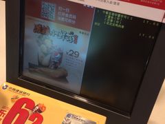 -肯德基(大兴火车站店)