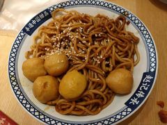 -赵记传承(中山小榄百汇时代广场店)