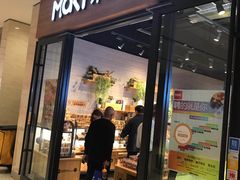 门面-MaKY米旗(熙地港店)