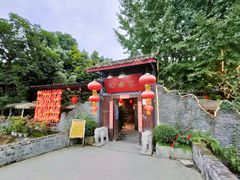 -回水镇·江湖川菜(恒大新城店)