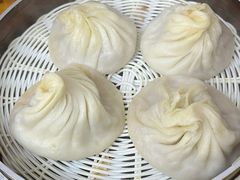 -笑云开汤包店(网巾市店)