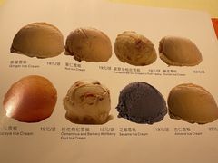 -惠食佳(滨江大公馆店)