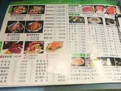 -清真·锦翔炝锅鱼(明德门店)