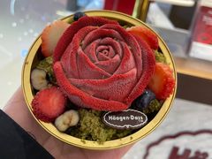 -哈根达斯(万象城店)