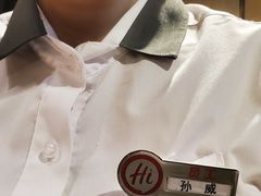 -海底捞火锅(松雷店)
