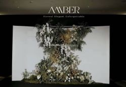 -琥珀婚礼策划AMBER WEDDING