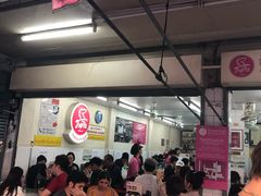 -红大哥水门鸡饭(總店)