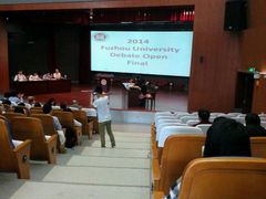 -福州大学(旗山校区)