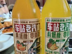 -华春餐馆(鱼山路店)