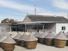 -苏州市吴中区光福窑上花果蜜饯厂