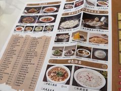 -梅利汴京烤鸭•开封豫菜地标店(晋安路店)